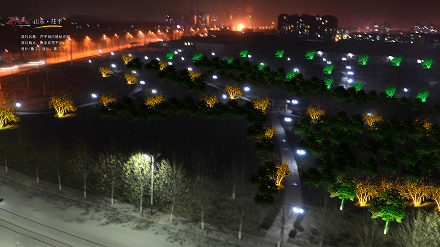 http://www.znzxl.cn/wp-content/uploads/2024/03/2022091315133742056.jpg