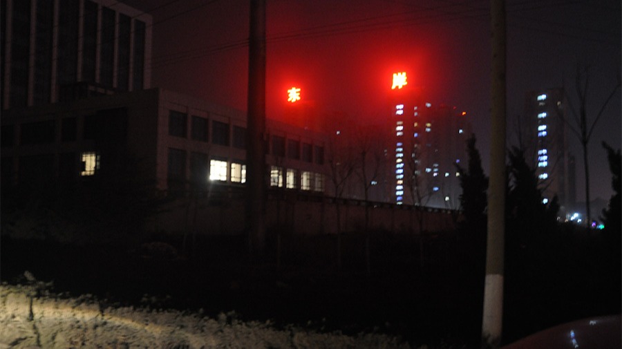 http://www.znzxl.cn/wp-content/uploads/2024/03/2022091410005967867.jpg