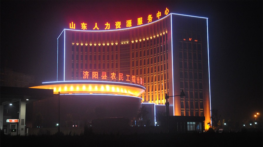 http://www.znzxl.cn/wp-content/uploads/2024/03/2022091410035980244.jpg