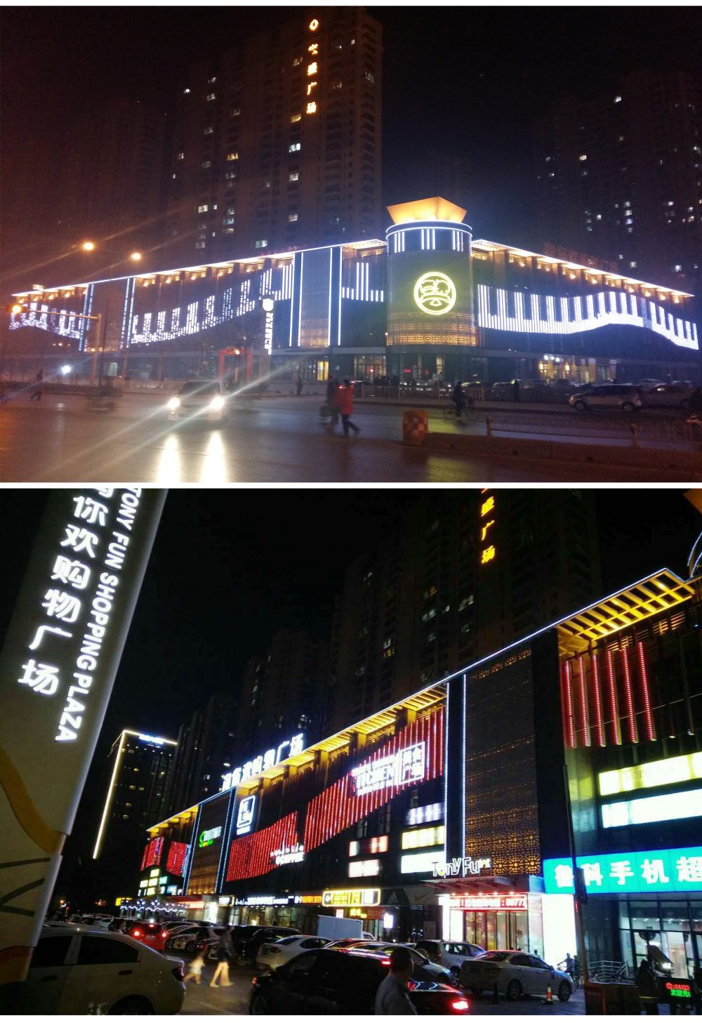 http://www.znzxl.cn/wp-content/uploads/2024/03/2022123015304199198-1000x1457.jpg