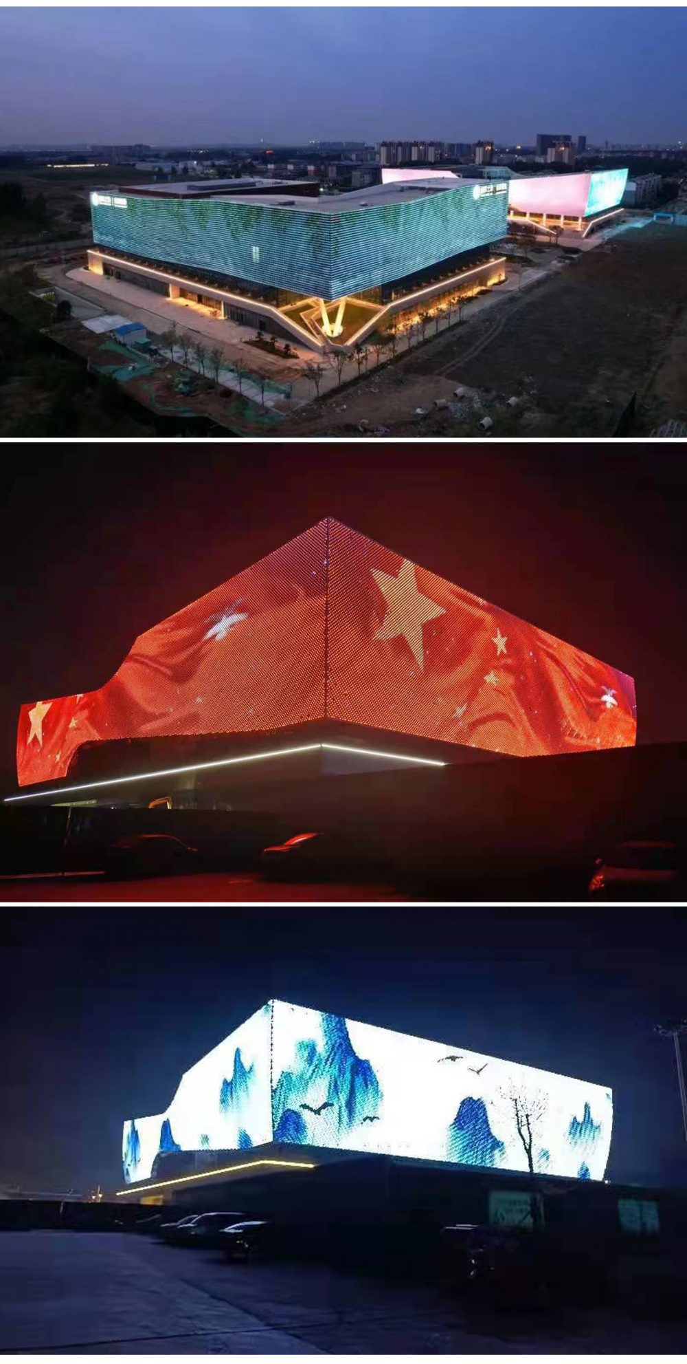 http://www.znzxl.cn/wp-content/uploads/2024/03/2023010310534845070-1000x1983.jpg