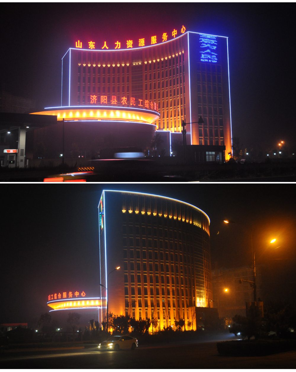 http://www.znzxl.cn/wp-content/uploads/2024/03/2023010316023970285-1000x1257.jpg