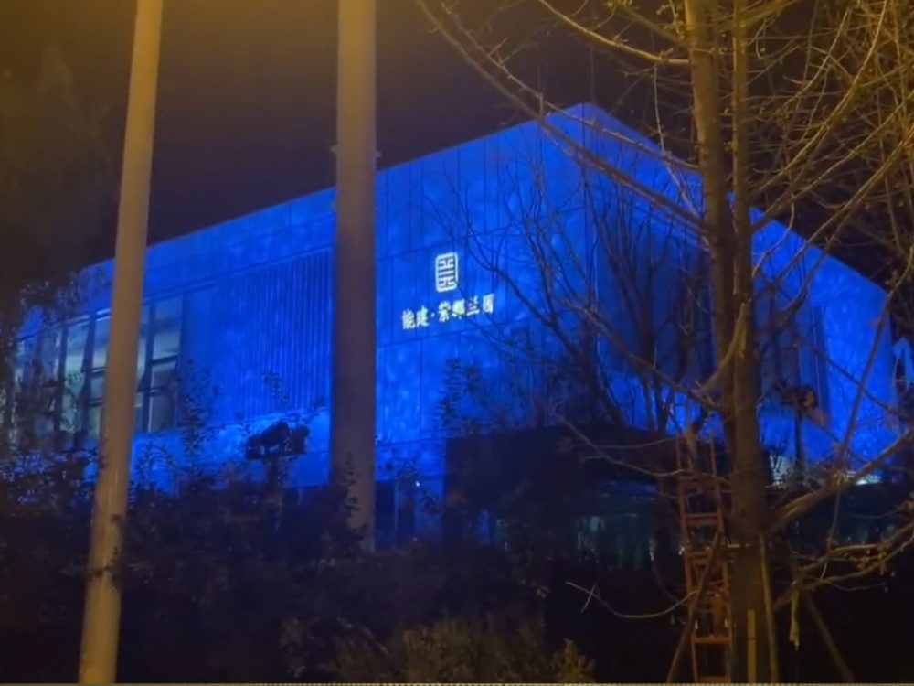 http://www.znzxl.cn/wp-content/uploads/2024/03/2023020216513296593-1000x750.jpg