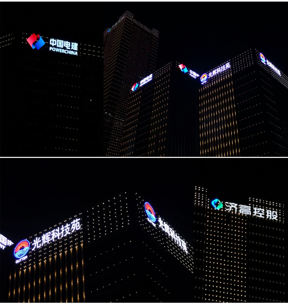 http://www.znzxl.cn/wp-content/uploads/2024/03/2023020310470955316-1000x1060.jpg