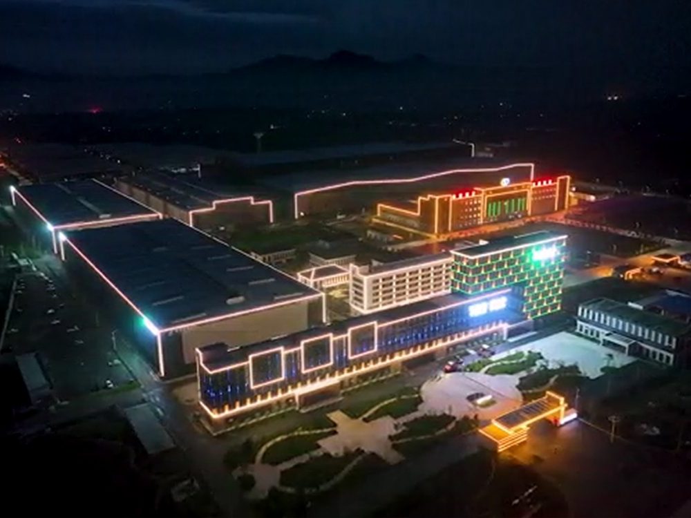 http://www.znzxl.cn/wp-content/uploads/2024/03/2023022413140464123-1000x750.jpg