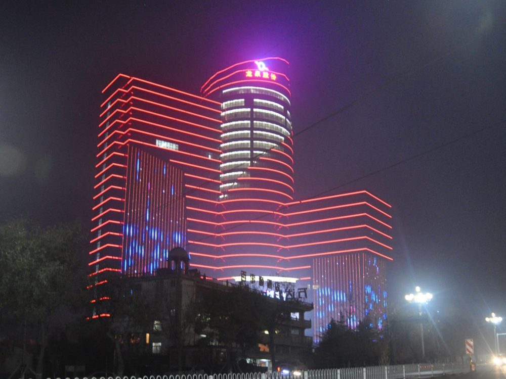http://www.znzxl.cn/wp-content/uploads/2024/03/2023022413193765535-1000x750.jpg